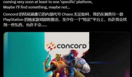 坤哥爆料索尼视频,索尼视频背后的惊人内幕