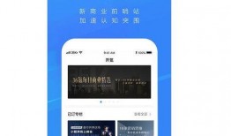 网易爆料最新新闻事件,揭秘最新重大新闻事件背后的真相