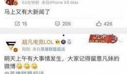 成都新闻爆料举报有奖,奖金等你来拿！