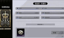 非匿名指令最新爆料,非匿名指令最新爆料，行业动态再掀波澜