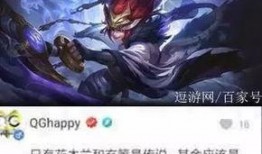 玄策皮肤特效爆料最新版,视觉盛宴即将来袭